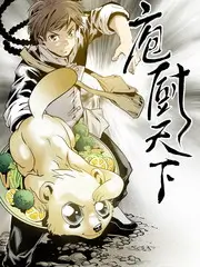 向往的生活 慢综艺合家欢