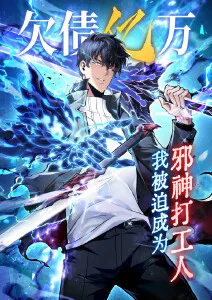 头脑特工队2 青春期亲子沟通电影